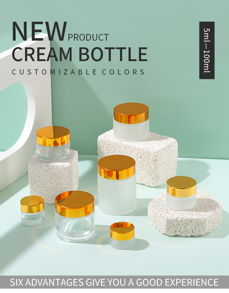 Custom made 5g 10g 15g 20g 30g 50g 100g luxury frosted transparent glass cream jar for cosmetic packaging factory