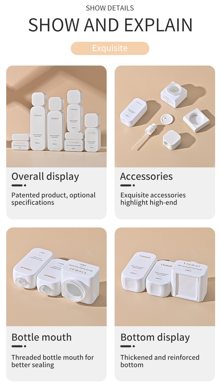 Yinmai 30 50 100 120ml 30G 50G custom empty luxury thick bottom skincare packaging set glass cosmetic pump bottle and cream jar manufacture