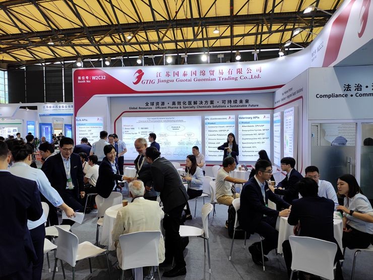 Guotai Guomian Showcases End-to-End Pharma Solutions at CPhI China 2025