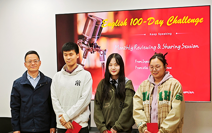 GTIG Guomian Holds First Monthly Review Meeting for “100-Day English Challenge” training program