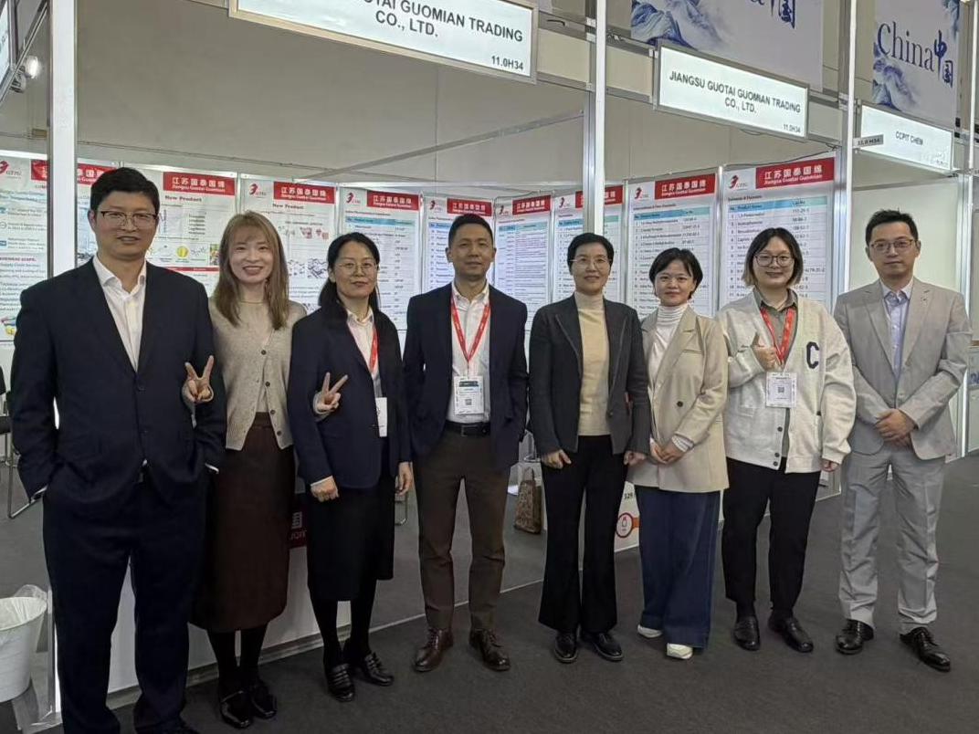 Press Release: GTIG Guomian Shines at CPHI Frankfurt 2025, Connecting Global Partners with Expertise and Warmth