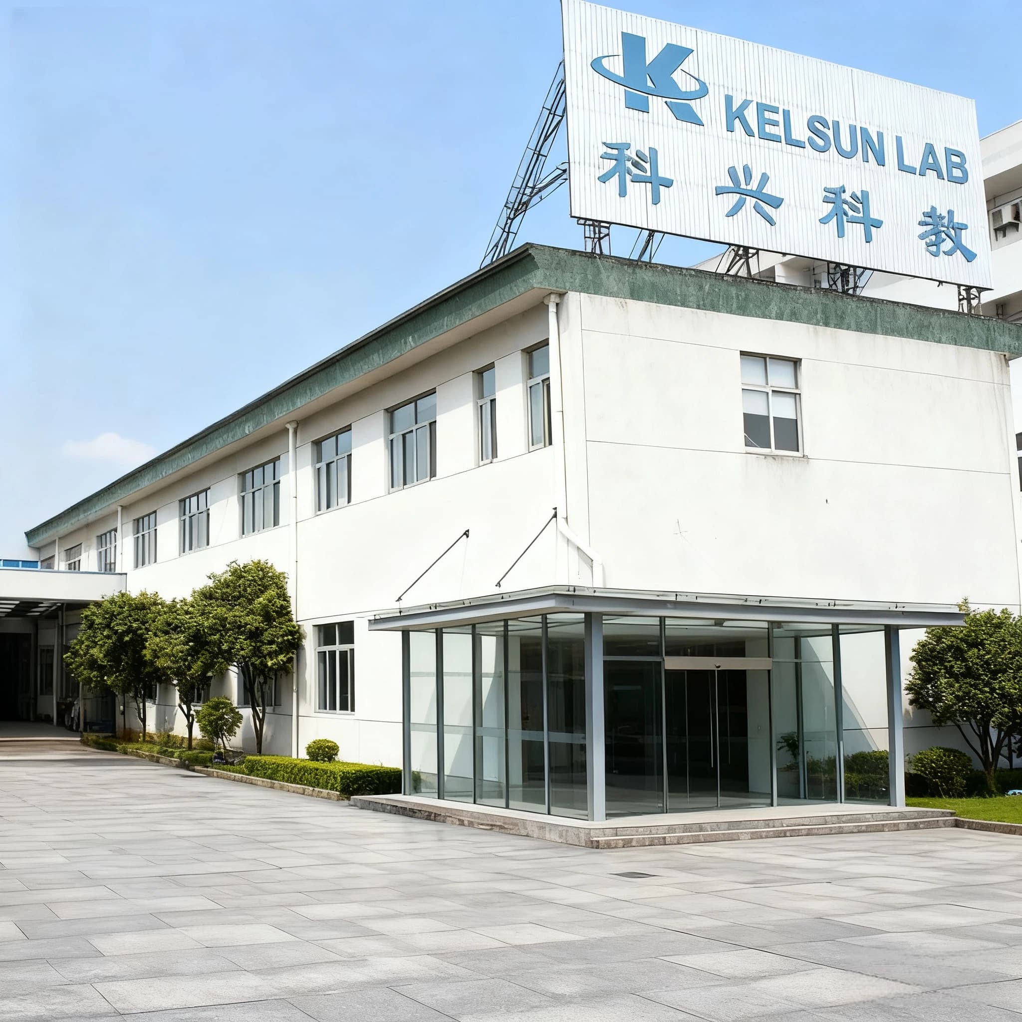 Kelsun Lab