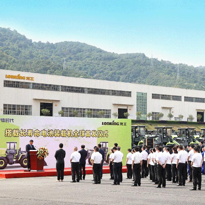 World debut! China Longong and Ningde Times launch a new generation of loaders with long life batteries