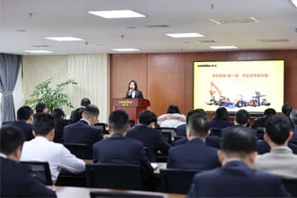 Technical Training