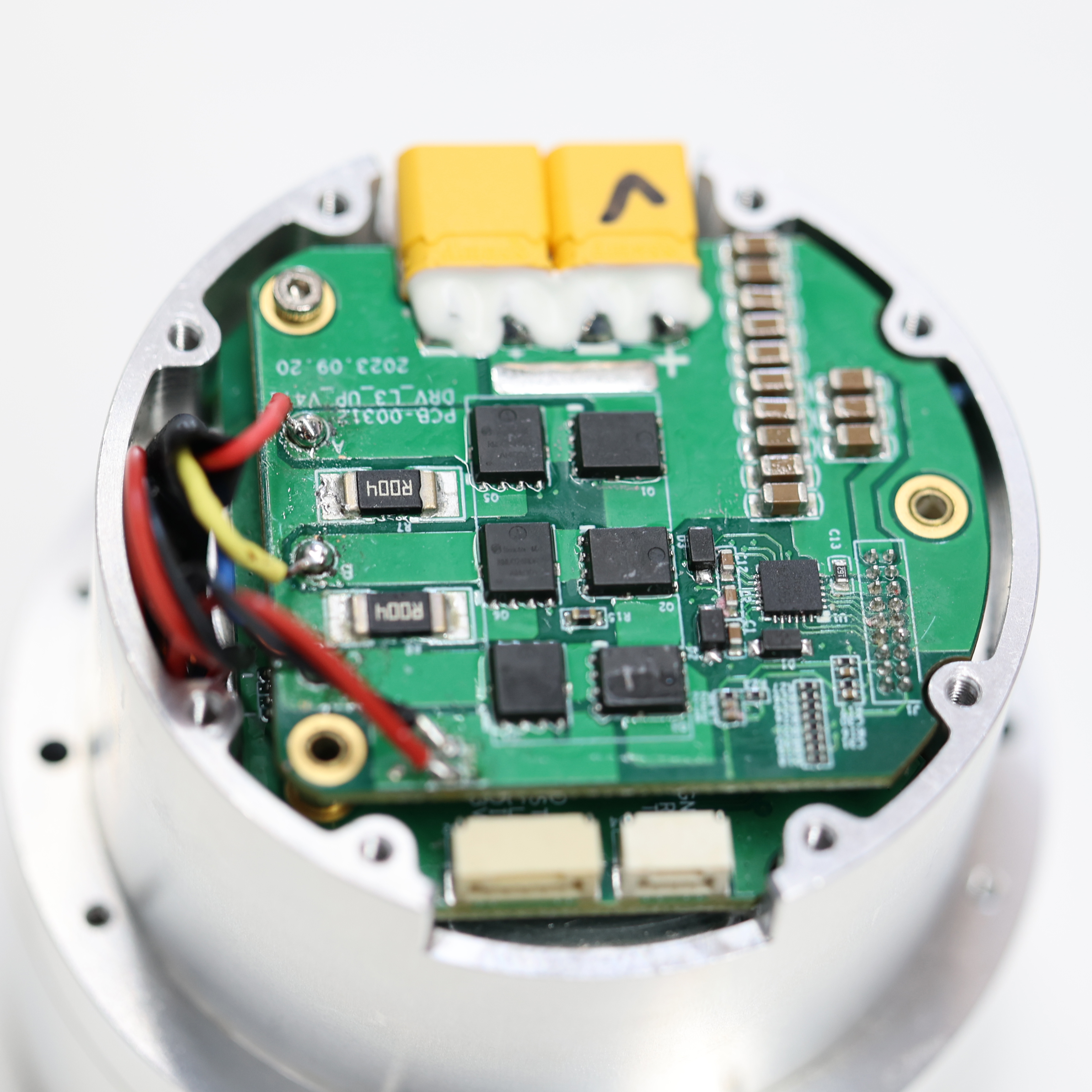 What are the pcb servo drives?
