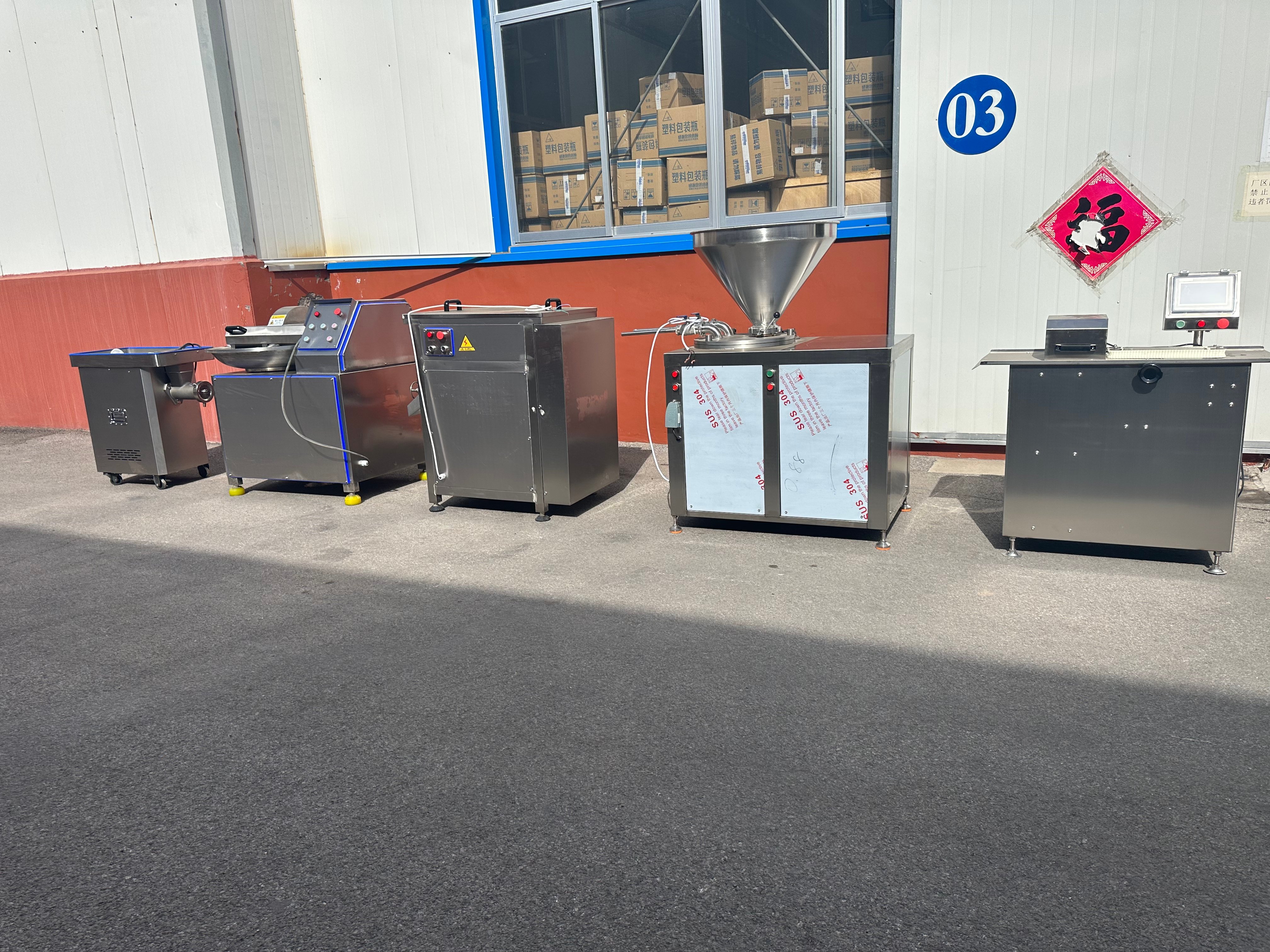 Cookimech's Cassava Garri Processing Equipment Empowers the African Market, Driving the Modernization of Traditional Industries