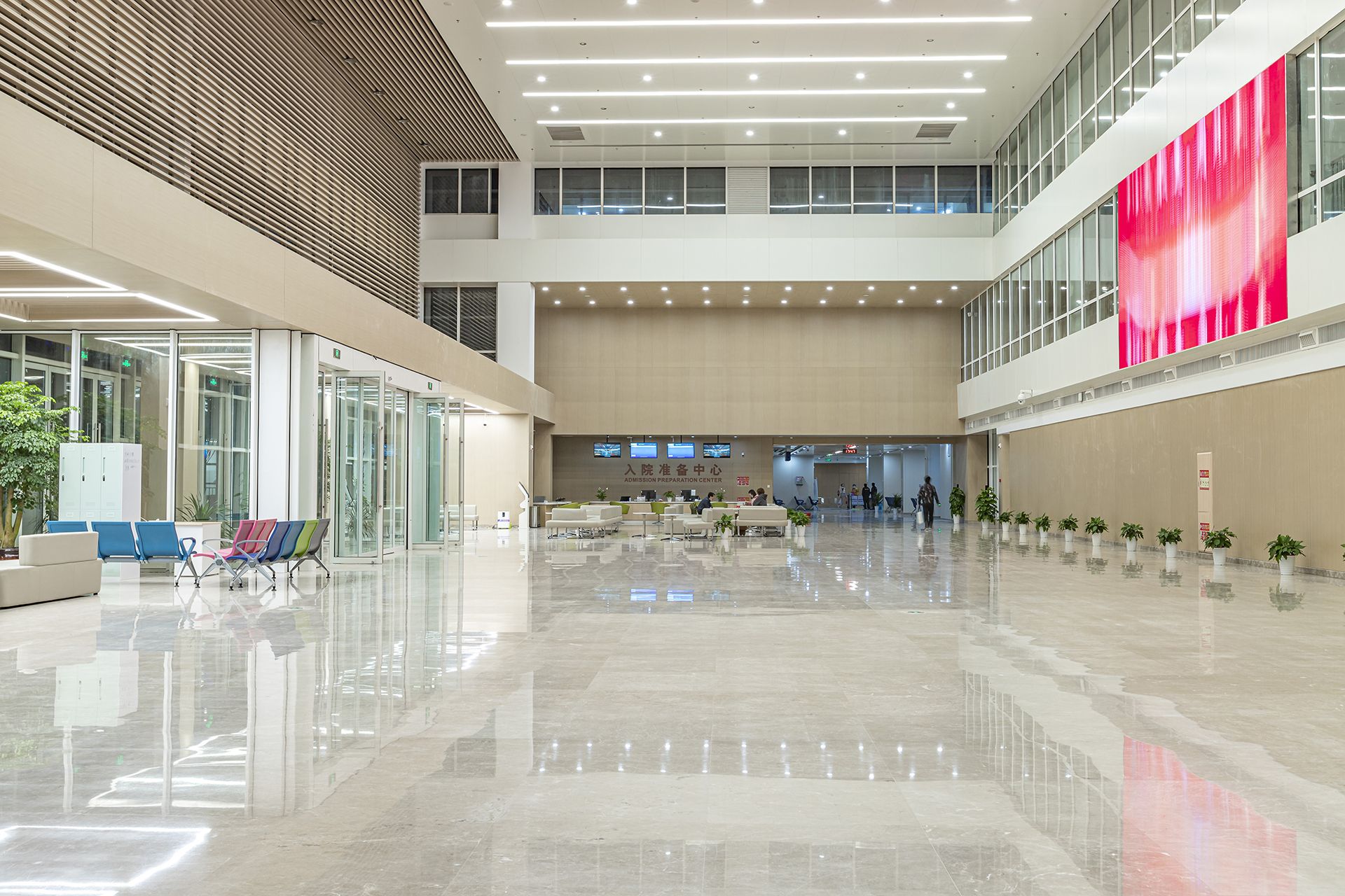Hôpital partagé à quatre provinces - ZheJiang, Chine