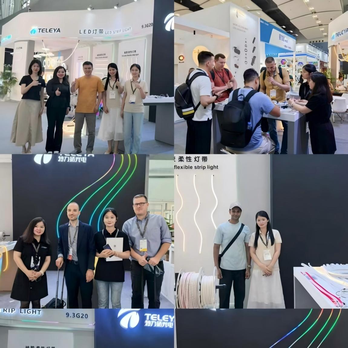 Exposición Guangya, junio de 2025