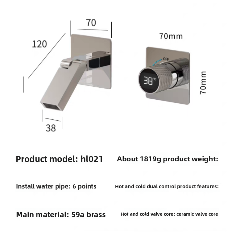 digital basin fauce (3).png
