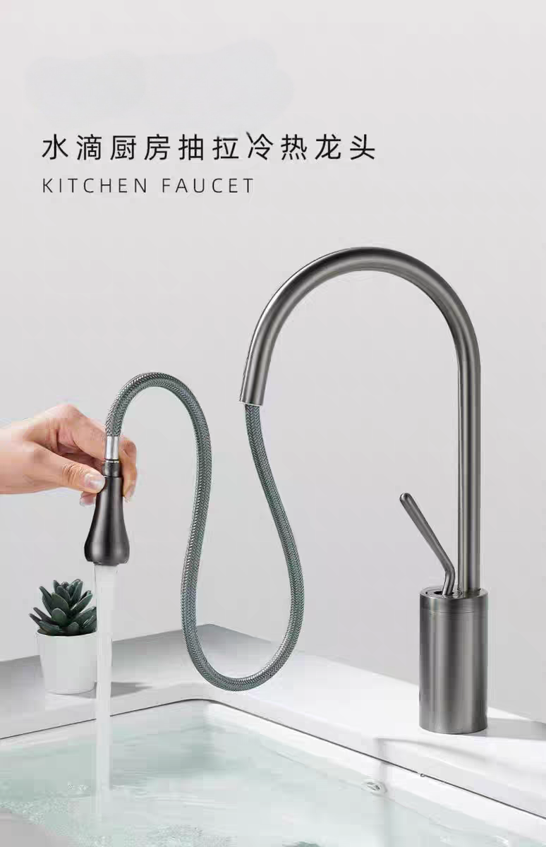Technologie innovante d'économie d'eau