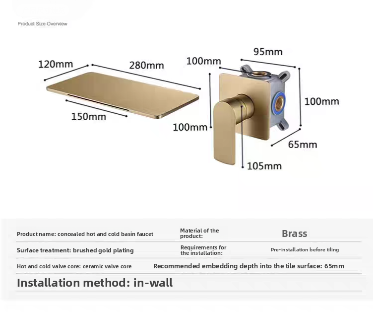 Counter-top waterfall faucet (44).png