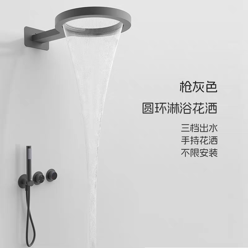 Improving Water Efficiency with a Shower System