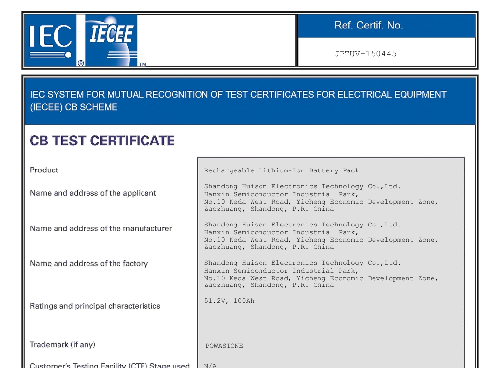 UL9540A,UL1973,IEC62619 certificates from TUV Rheinland