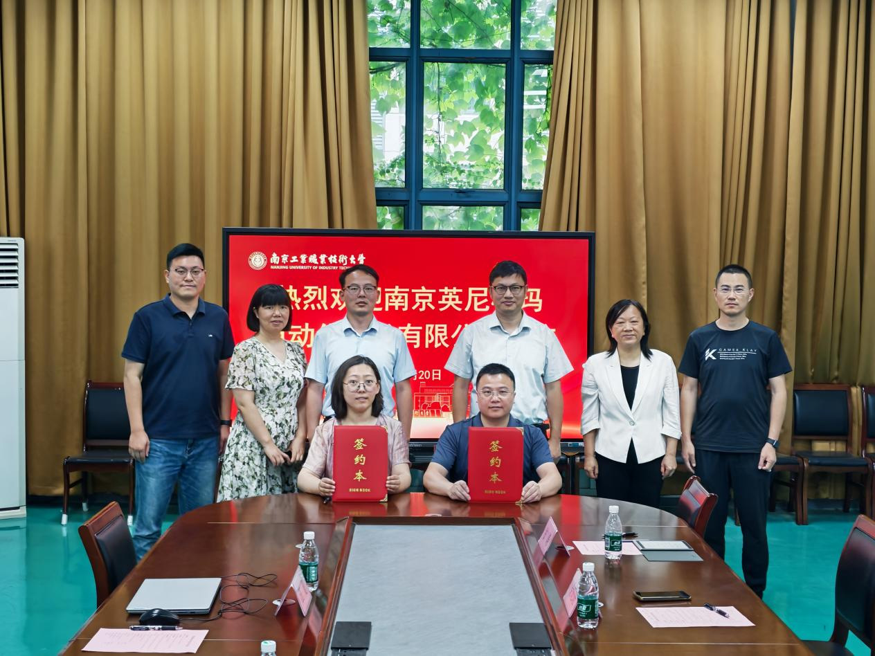 Industry and Education Collaborate to Cultivate Skilled Talents in Additive Manufacturing: ENIGMA and Nanjing University of Industry Technology Hold Strategic Cooperation Signing and Base Unveiling Ceremony