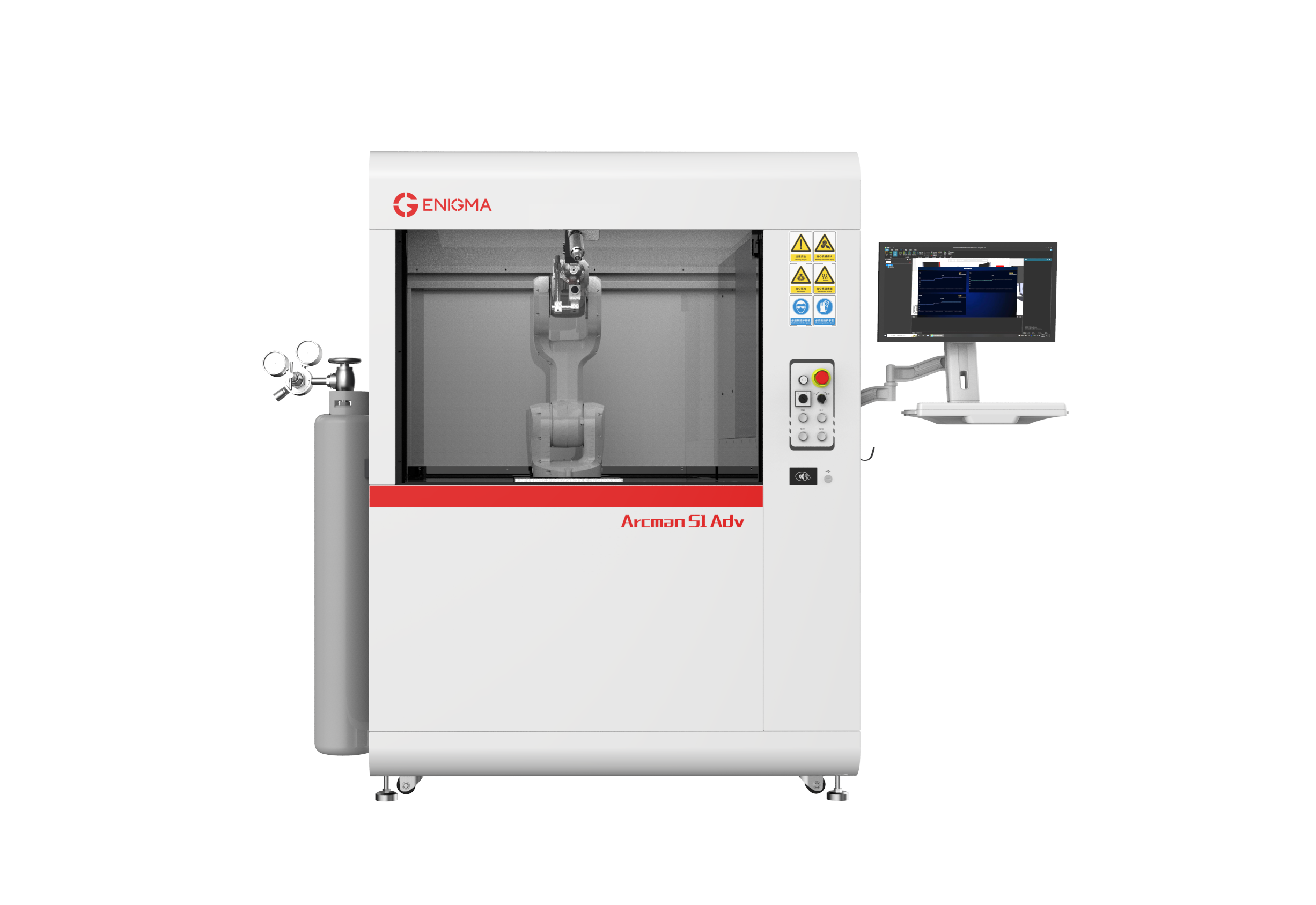 ArcMan S Series