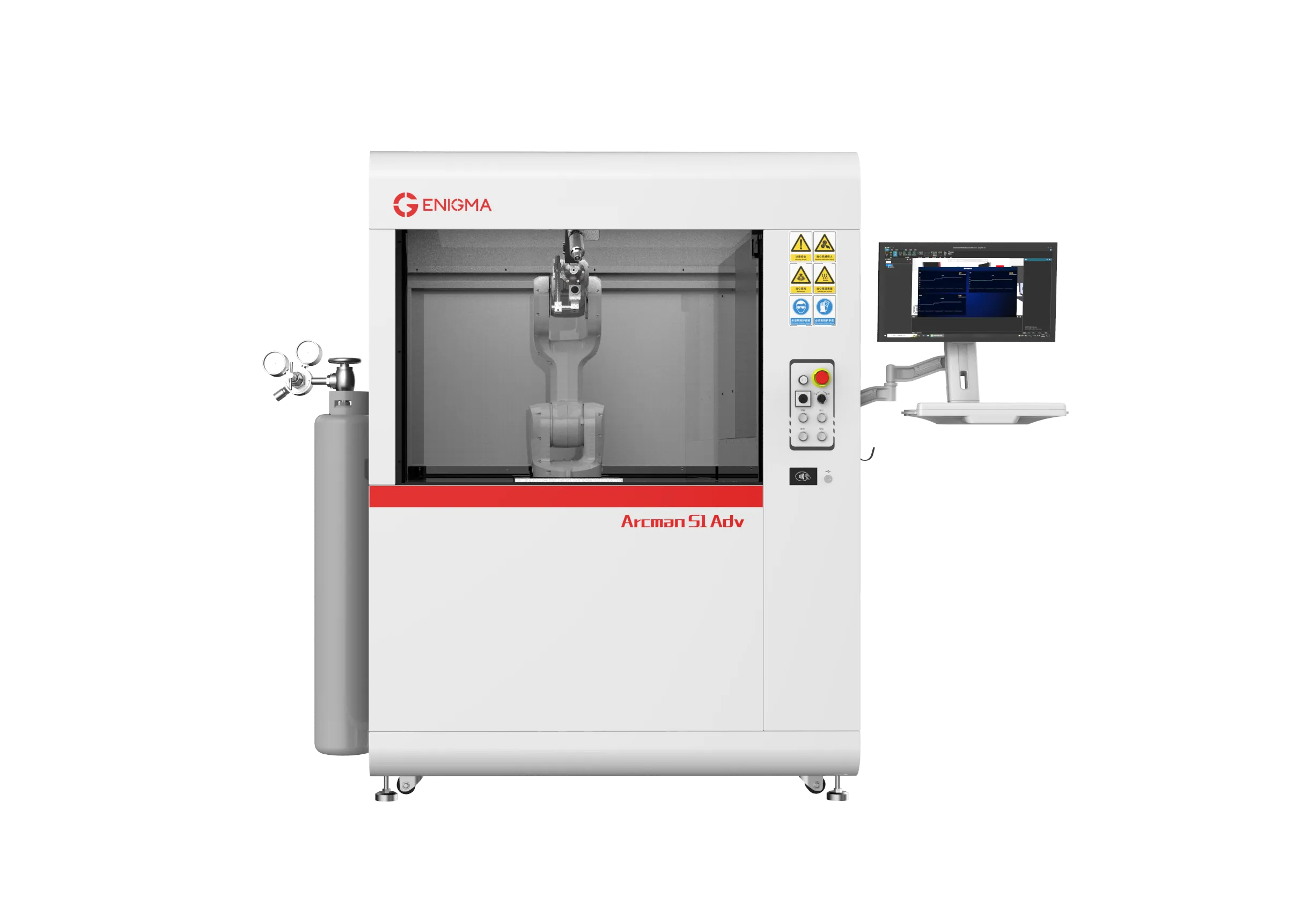 What Features Define Advanced WAAM Equipment?
