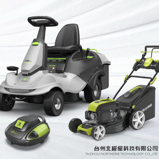 Welcome to the Canton Fair – Discover NorthStar’s Latest Innovations!