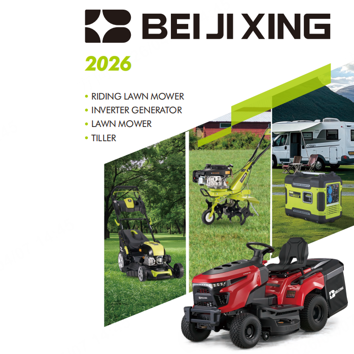 Catalogue 2026