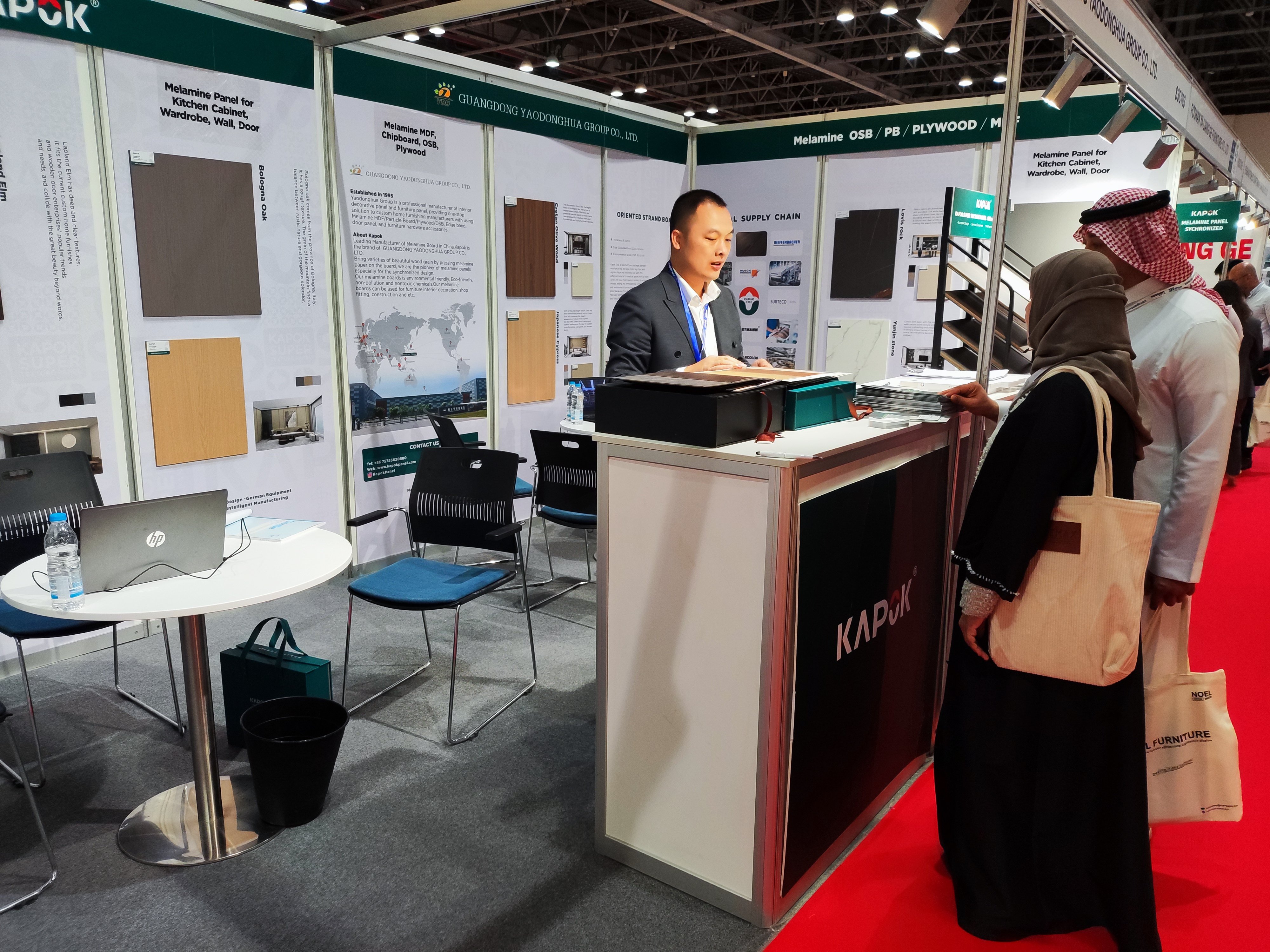 Unisciti a noi a Dubai 2024: Scopri Kapok al Stand:4D211