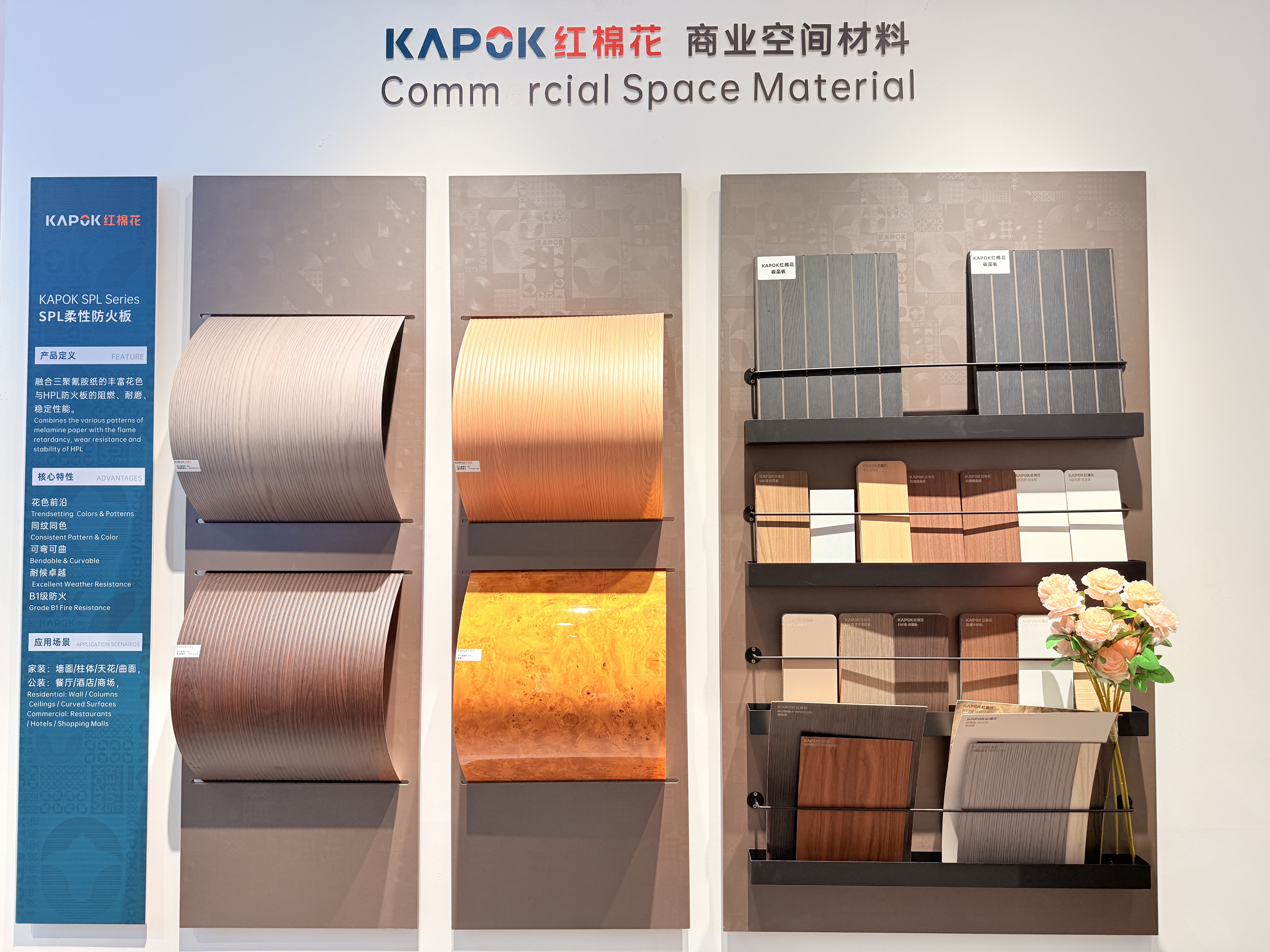 微信图片_20260424152948_363_4.jpg