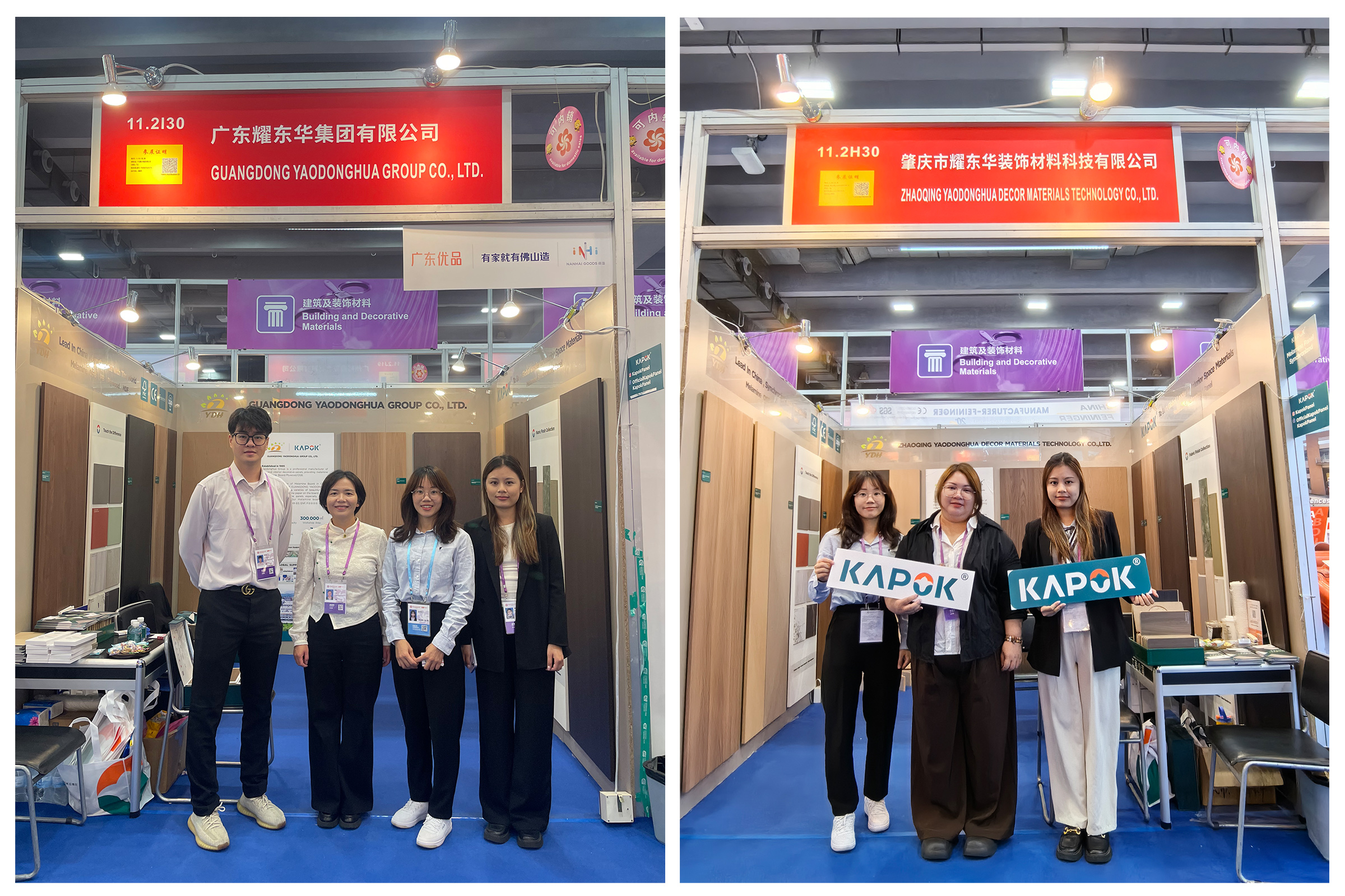 KAPOK Panel × The 138th Canton Fair | Smart Manufacturing Strength Wins Global Recognition