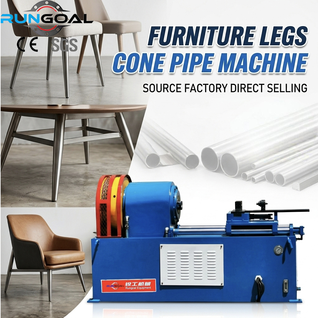 Tube Taper Forming Machine for Furniture Legs: The Ultimate Solution for Modern Furniture Manufacturing