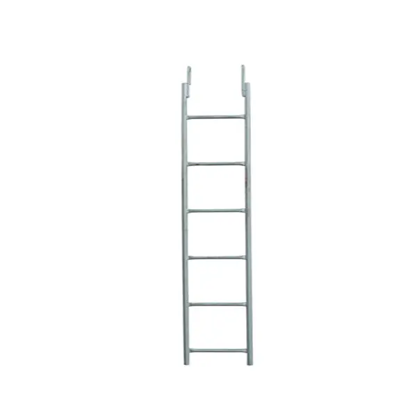 Monkey Ladder