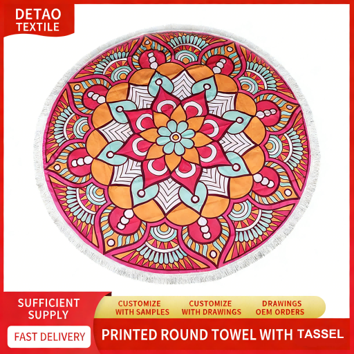 OEM Round Microfiber Beach Towels with Tassel