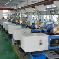 Injection molding
