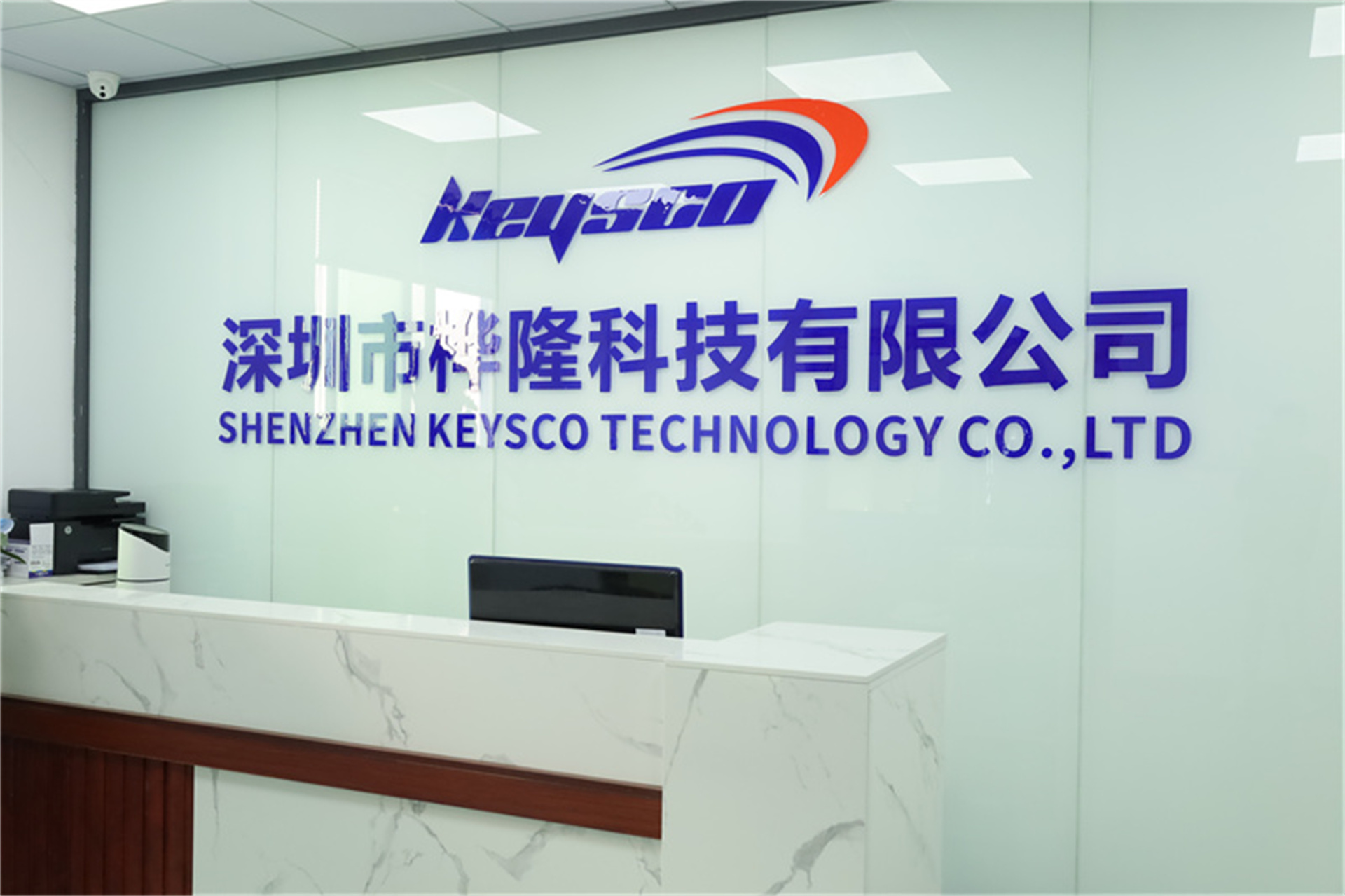 Keyboard Case, Tablet Accessories, Protect Case Manufacturer - Keysco
