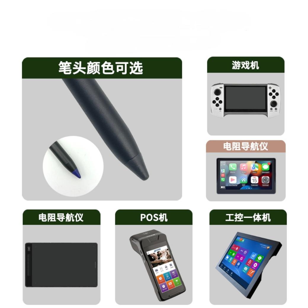 0338-详情页图5.jpg