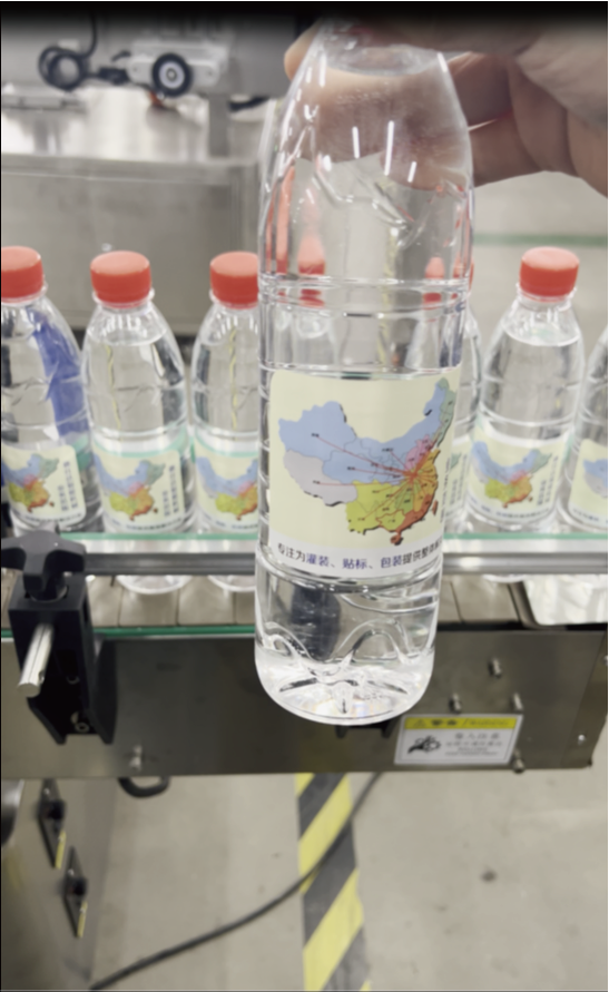 Automatic Rolling Round Bottle Labeling Machine details
