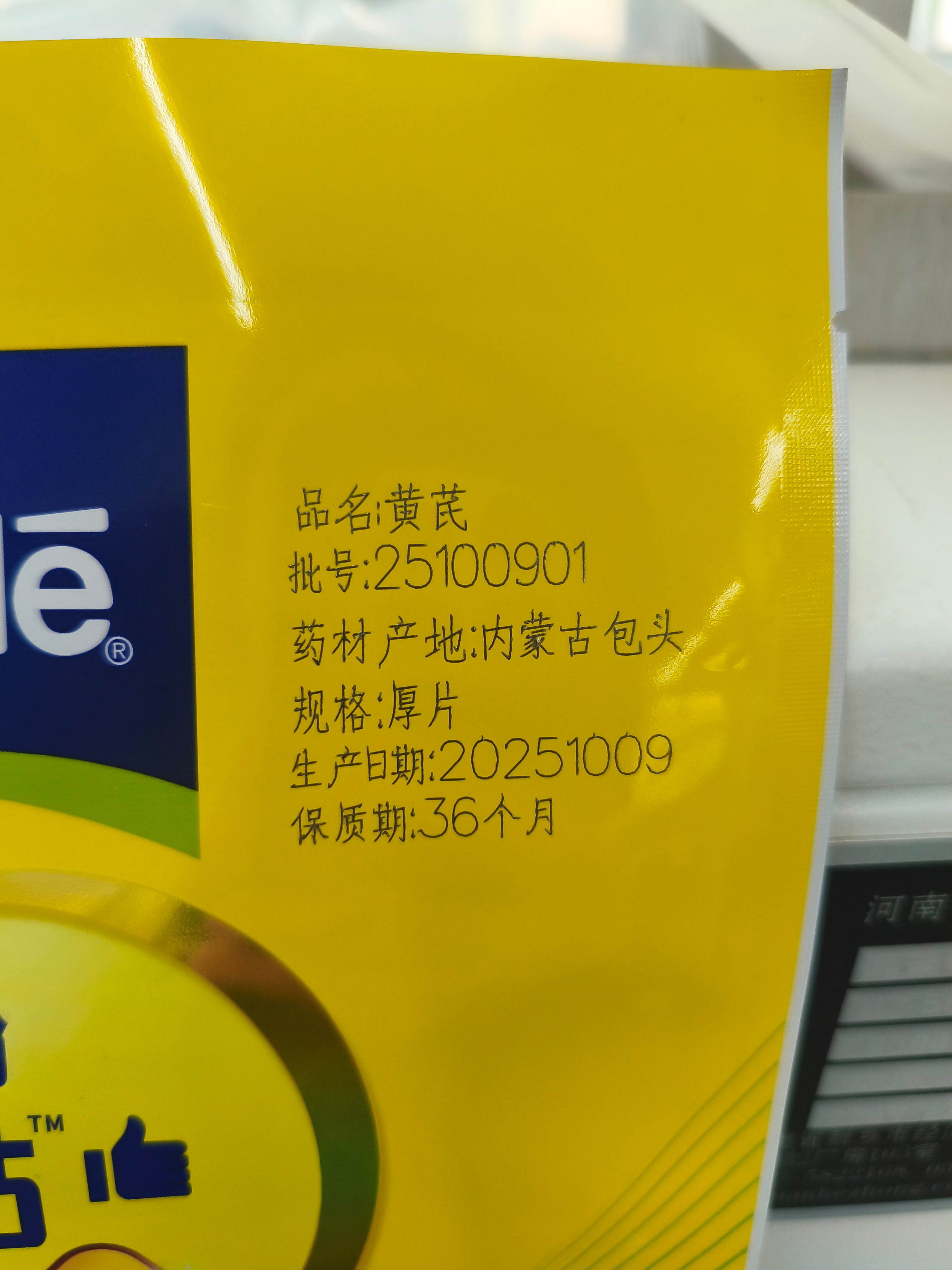 1ae0204151e7d60783f73e773259cac3.jpg