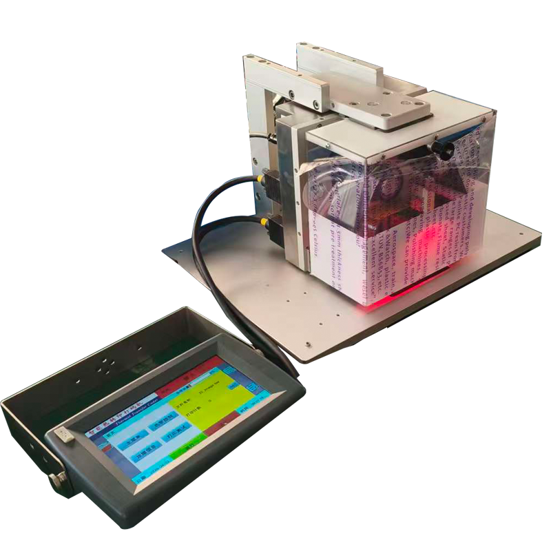 UCS: Cost-Effective Air-Free Thermal Transfer Coding Solution