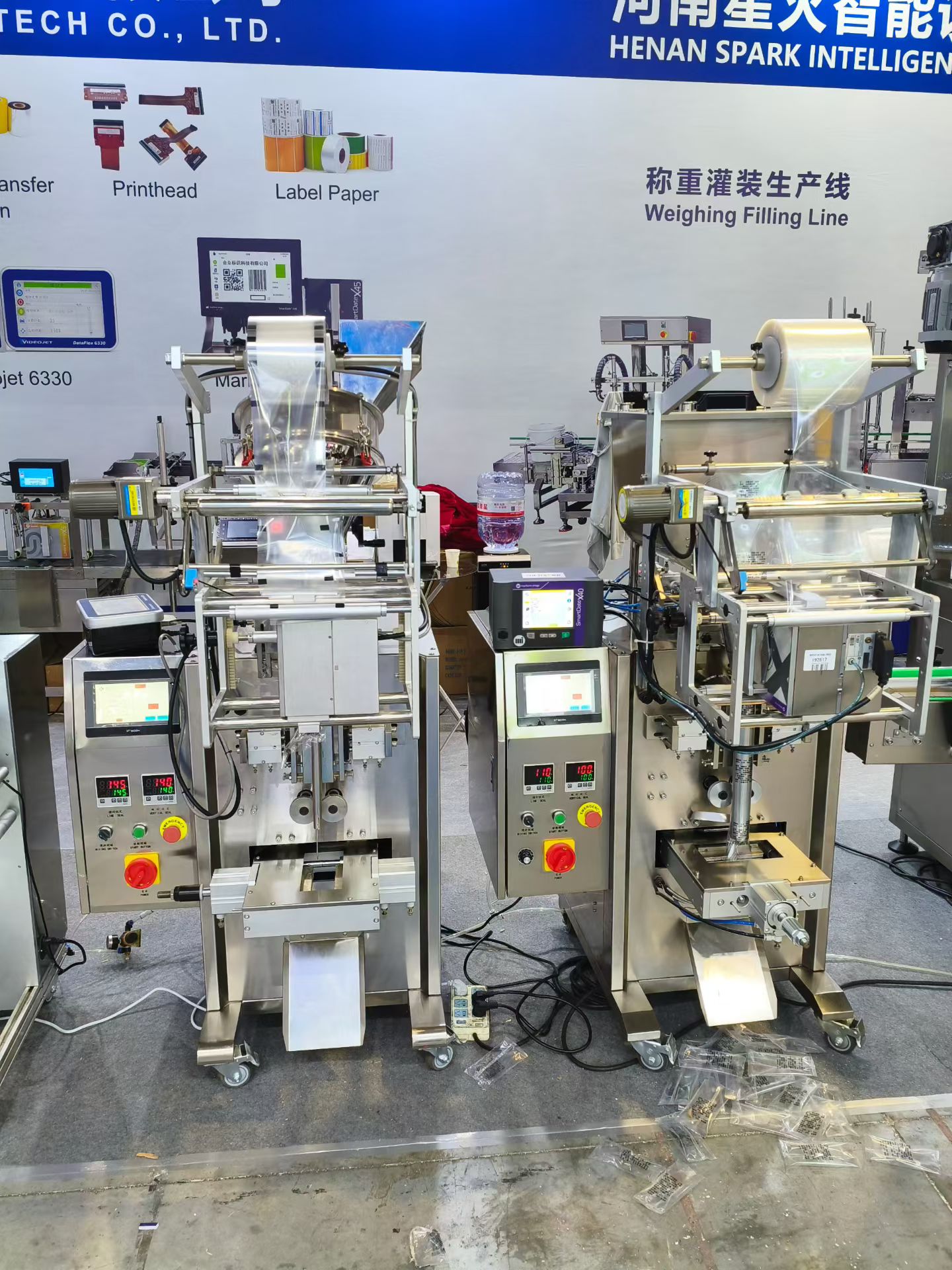 Visit Us at ProPak Shanghai 2026