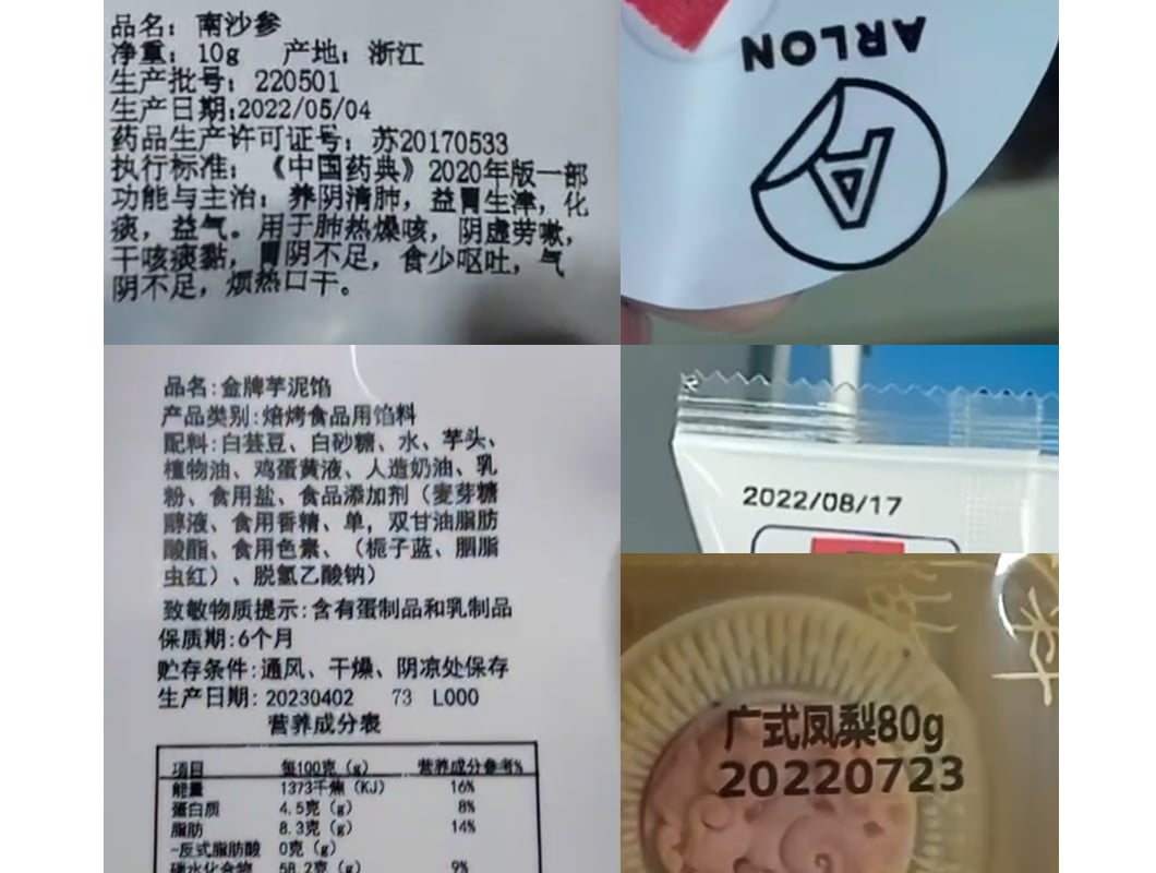 打印效果图.jpg