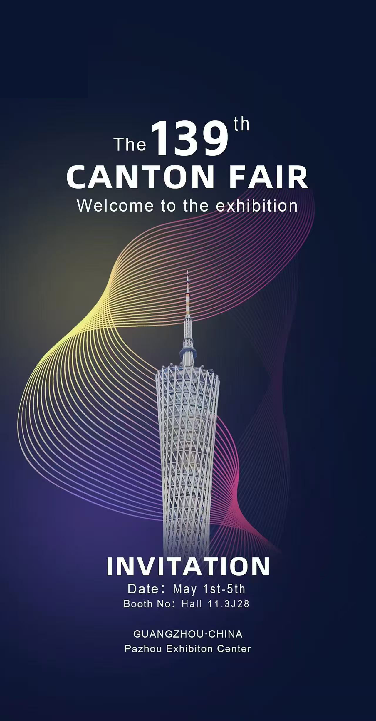 Centrul de Expoziții Guangzhou Pazhou