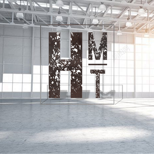 BIG NEWS! HMT Machinery launches a new brand logo, creating a quality base color