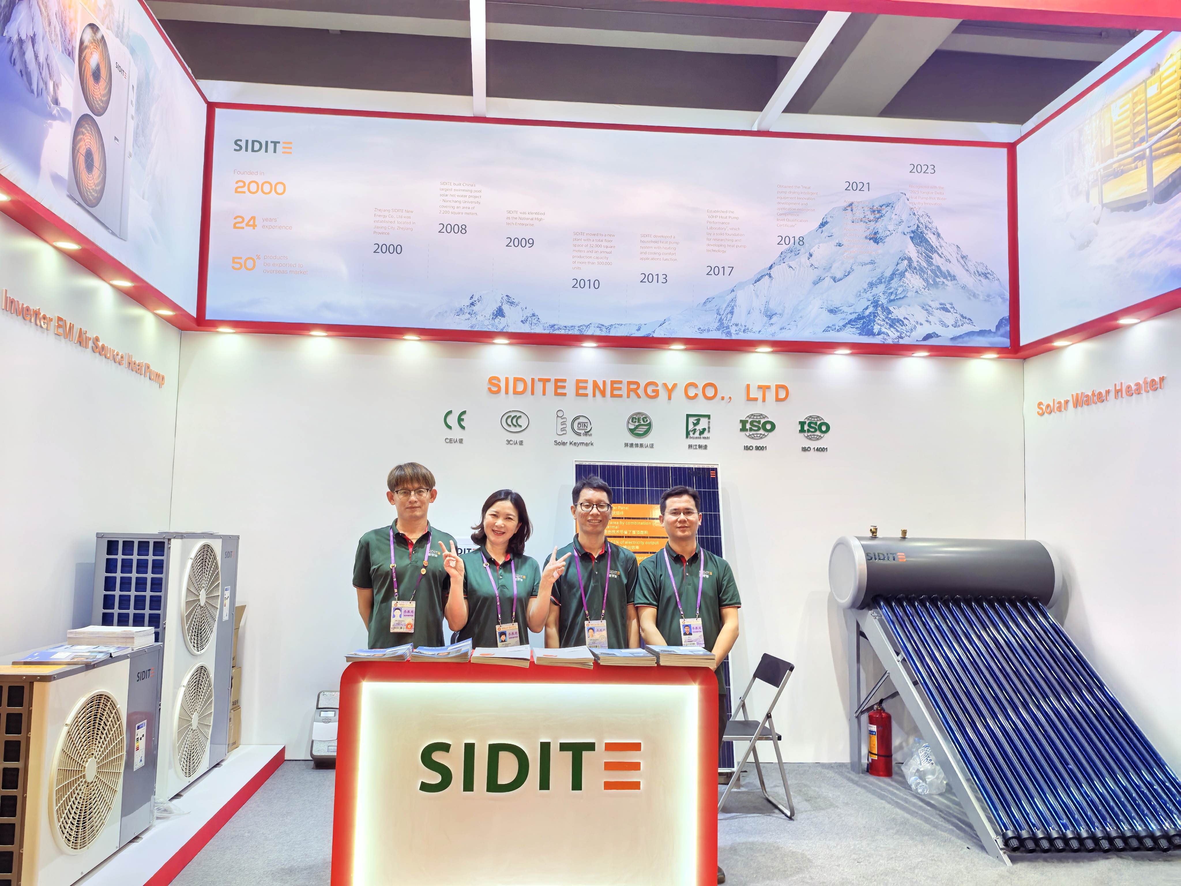 Sidite vertegenwoordigt op de Canton Fair 2025: Uw wereldwijde partner voor oplossingen op het gebied van hernieuwbare energie