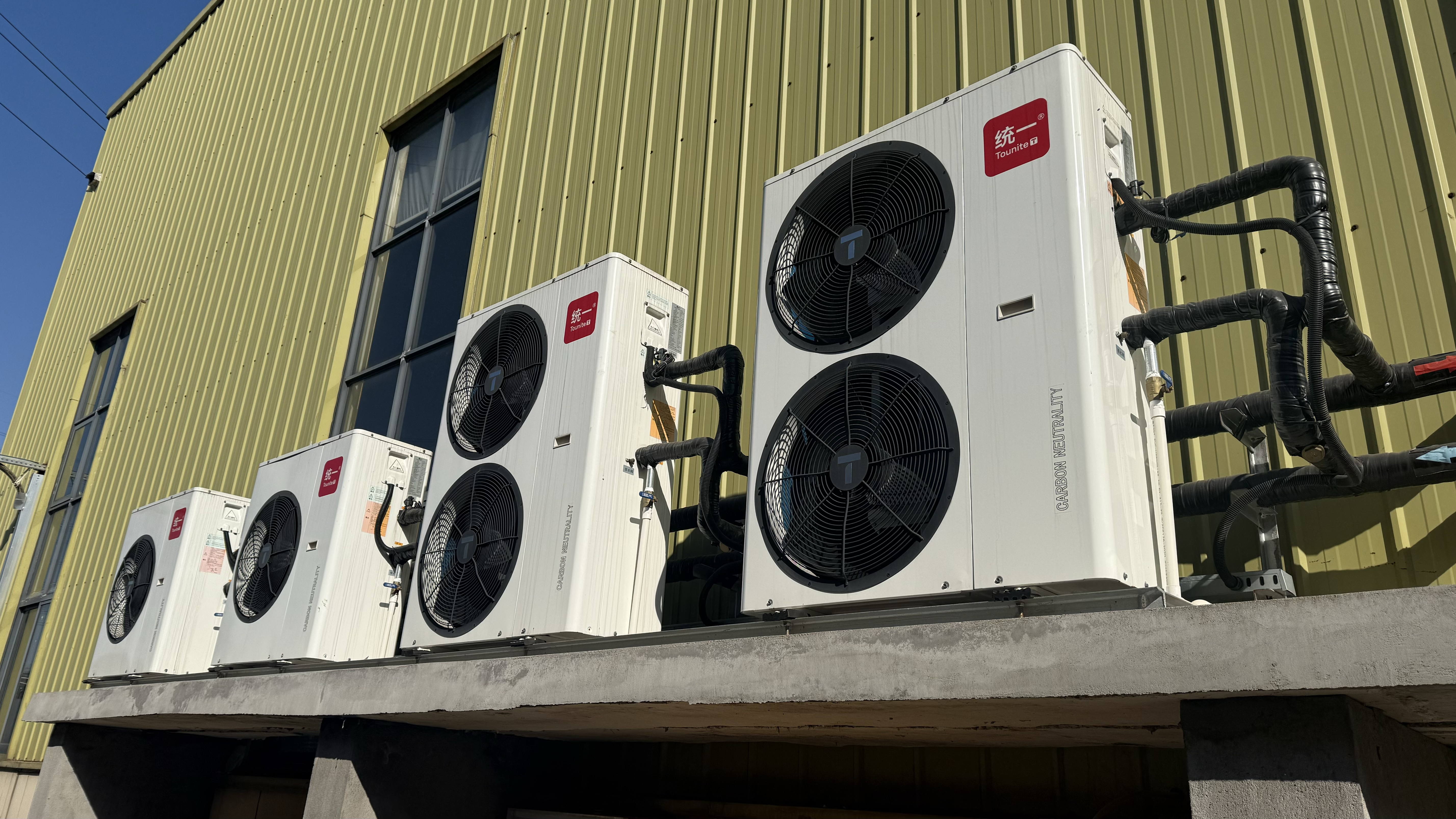 Duurzame, slimme verwarming op stroom: Presentatie van de Sidite Tounite DC Inverter lucht/water warmtepomp