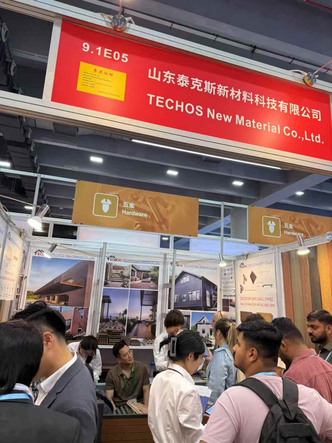 the 137th canton fair is proceeding smoothly-3