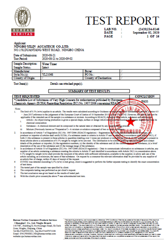 Comprehensive Quality Assurance Framework