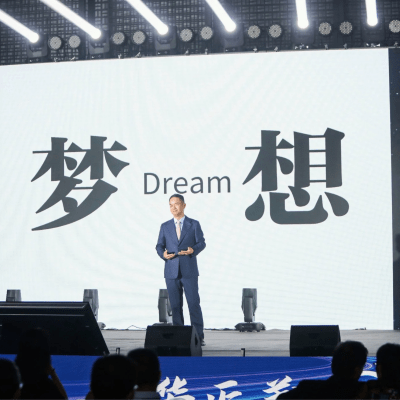Ningbo YiLin Aguatech CO,LTD celebrates it's 20th anniversary