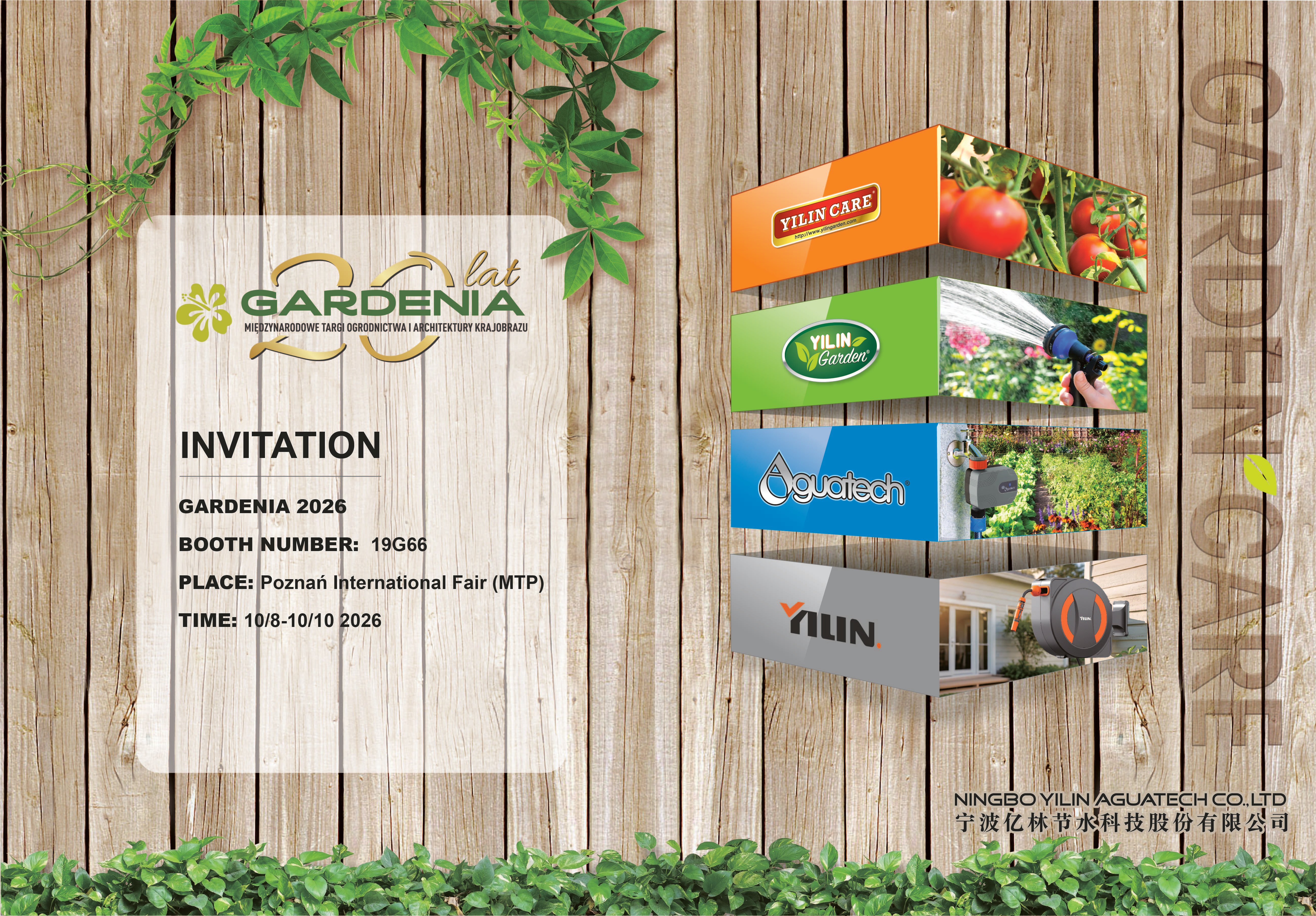 Meet Yilin at Gardenia 2026 – Booth 19G66