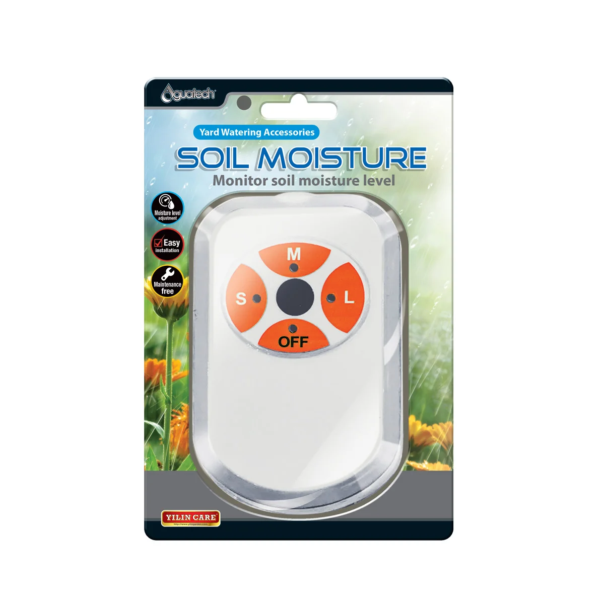 Adjustable Coverage and Spray Patterns