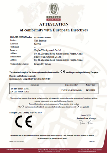 Standardized Execution Classes and Safety Levels