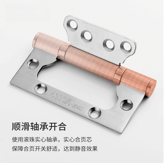 Stainless Steel Non-Mortise Flush Door Hinges (Model 4330A)