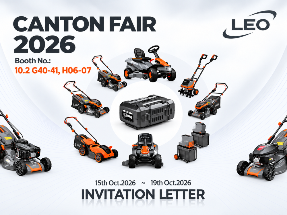 LEO Garden to Exhibit at the 140th Canton Fair 2026