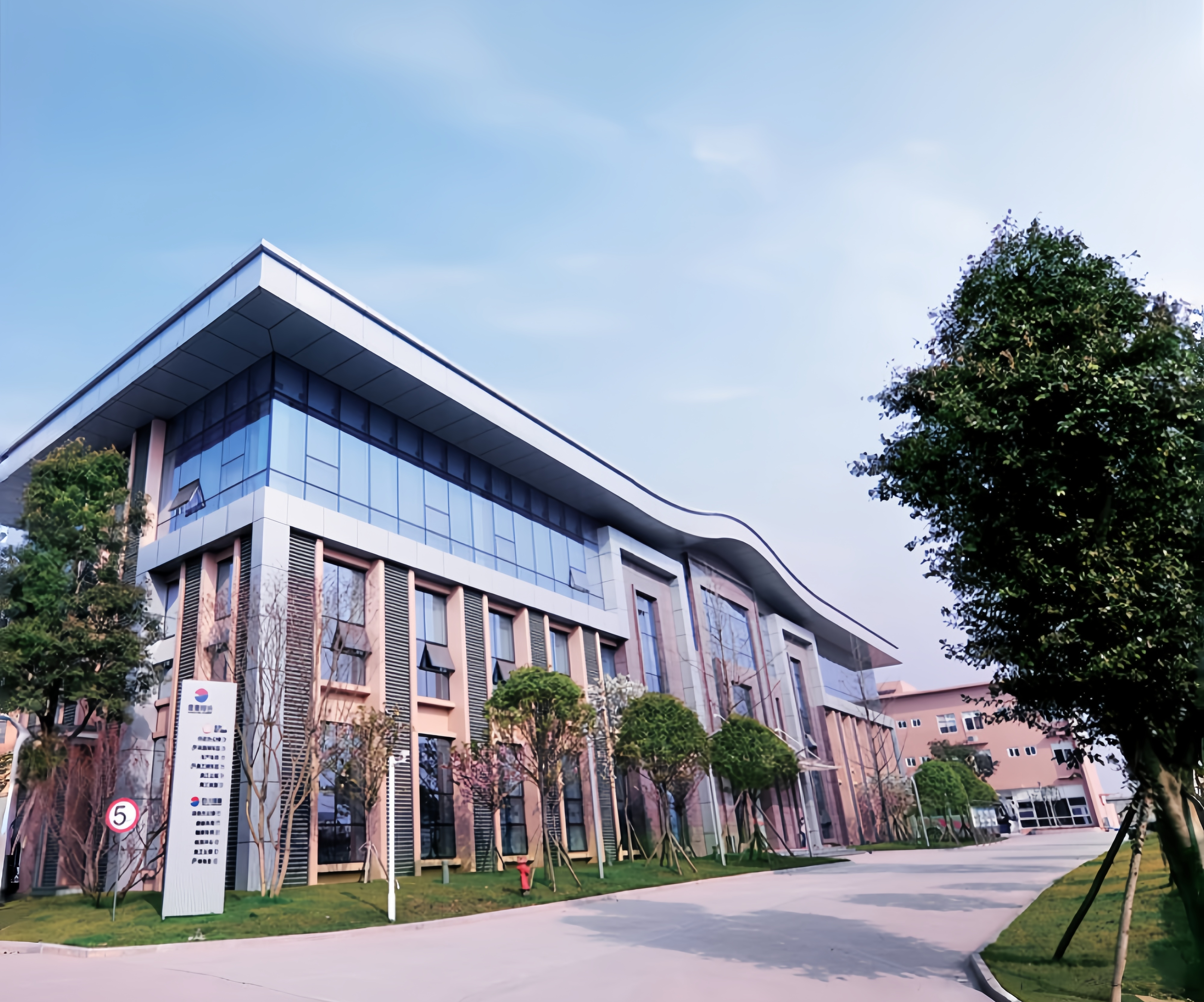 Sichuan RongTeng Automation Equipment Co., Ltd.