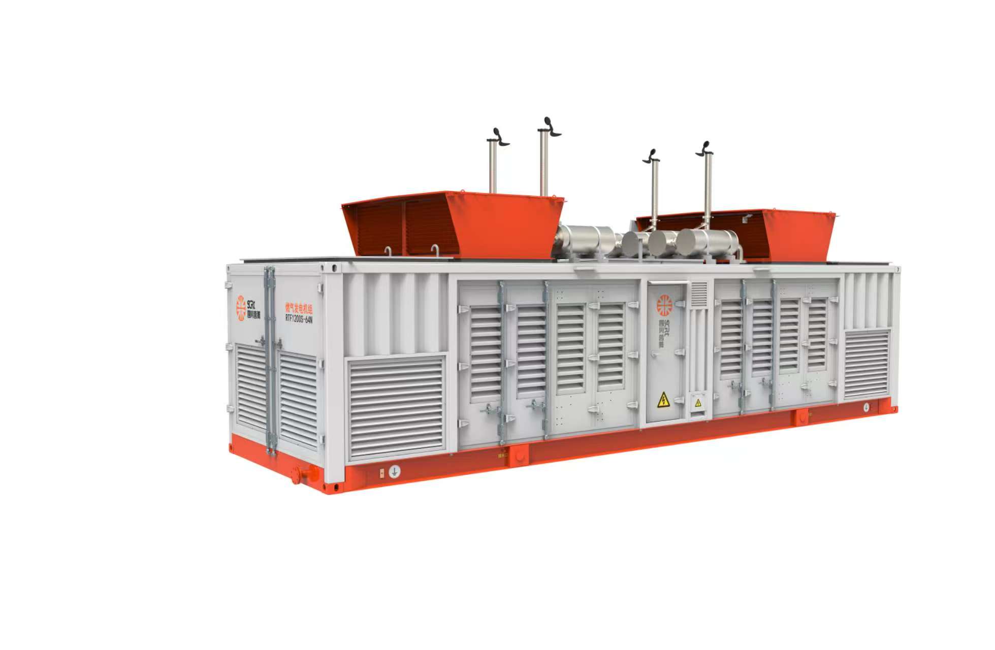 Gas Generator Set | RTF1200S-64N